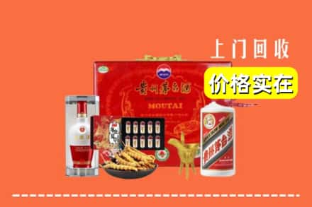 太仓市名酒回收