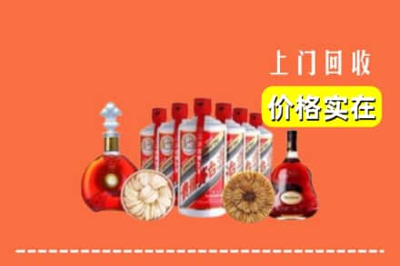 太仓市回收烟酒