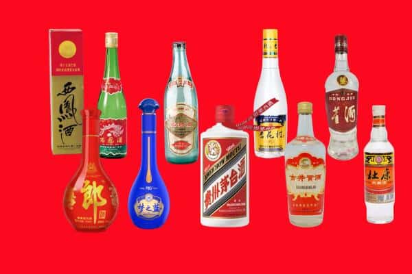 太仓市回收烟酒